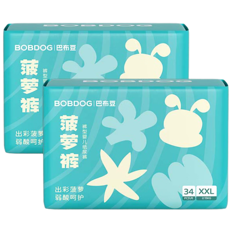 巴布豆（BOBDOG）新菠萝拉拉裤XXL码68片婴儿尿不湿超薄透气【品牌直供 安心品质】