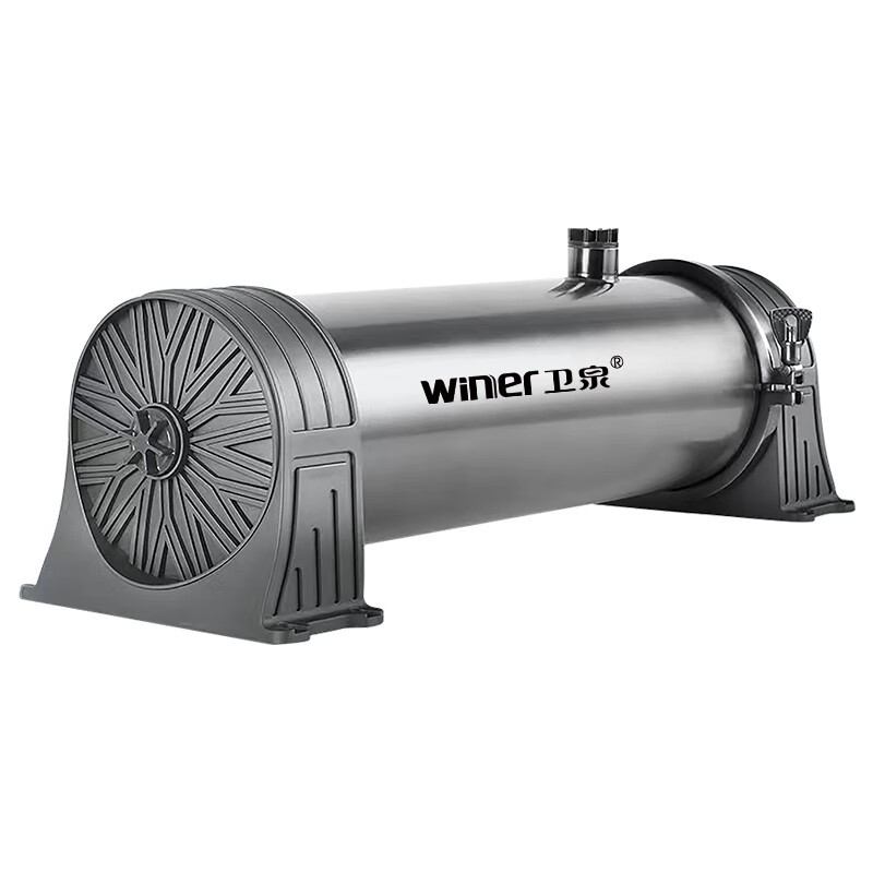 卫泉(winer)卫泉厨房不锈钢净水器 黑5000