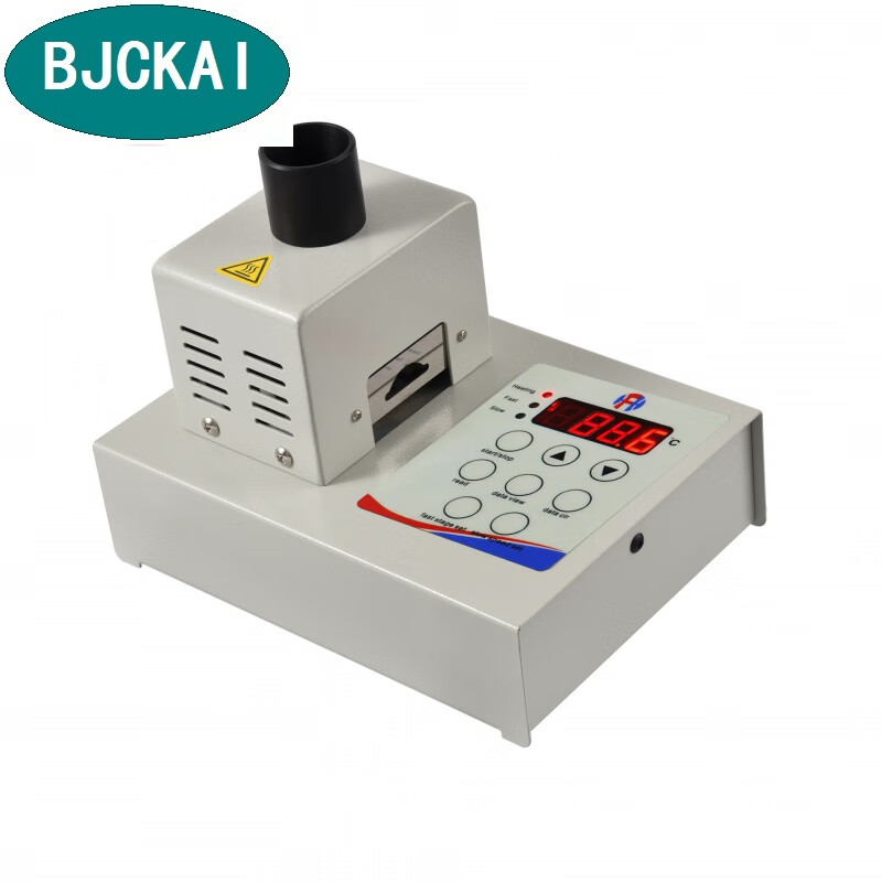 数显熔点仪 微机熔点仪 药物熔点仪 熔点检测装置非成交价 hmpd-200