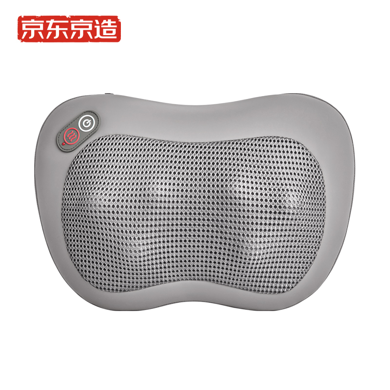 京东京造 无线颈椎按摩靠枕 腰部按摩器 肩颈按摩仪 揉捏热敷按摩枕送礼优选节日礼物