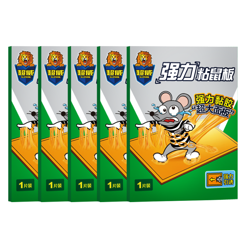 ճ峬ǿճӺץ׽5Ƭ6.52