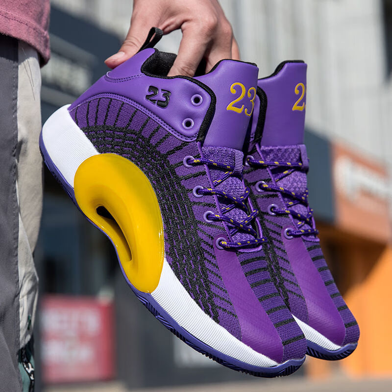 sendian 2022新升级款apl弹簧鞋apl弹力镂空底减震篮球鞋男橡胶增高