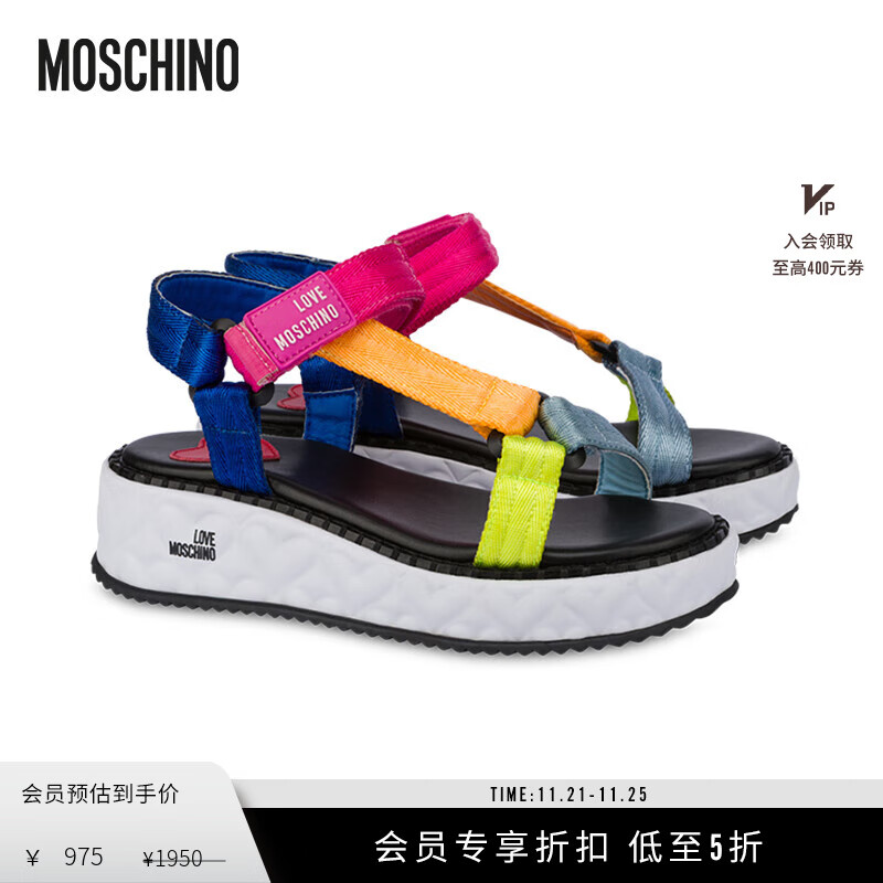 MOSCHINO Love Moschino女士Heart Love緞帶涼鞋【會員專享折扣】 多色 35