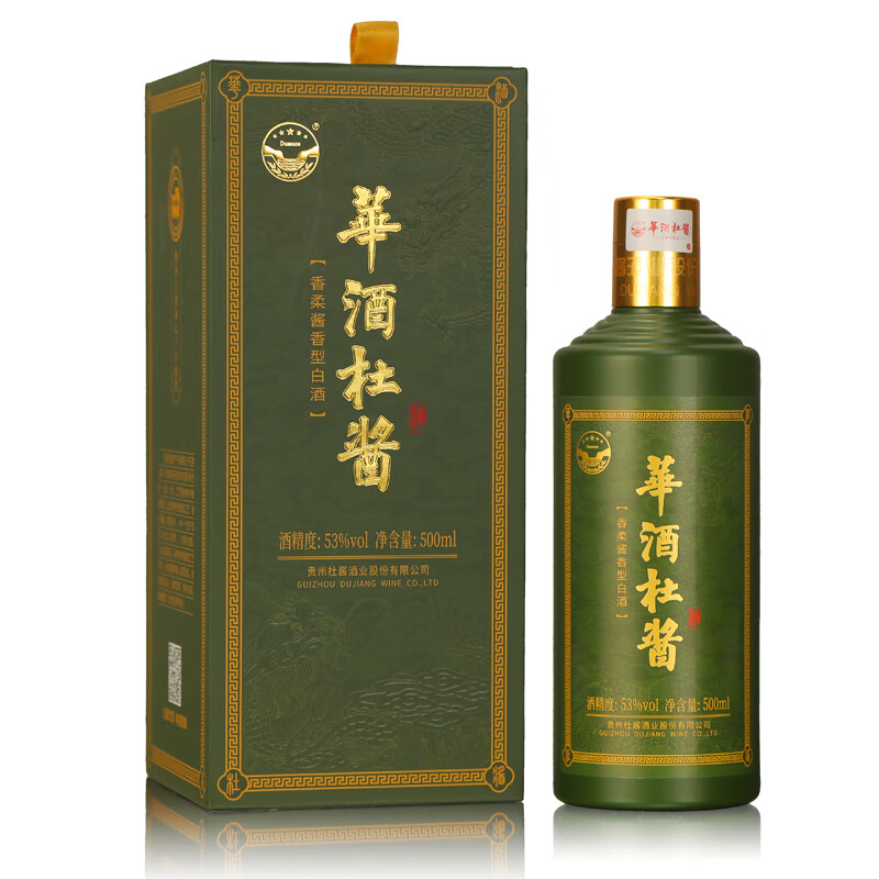 杜酱酒 茅台镇53度酱香型白酒 纯粮坤沙酒 高度窖藏老酒 53度 500mL 6瓶 整箱礼盒装