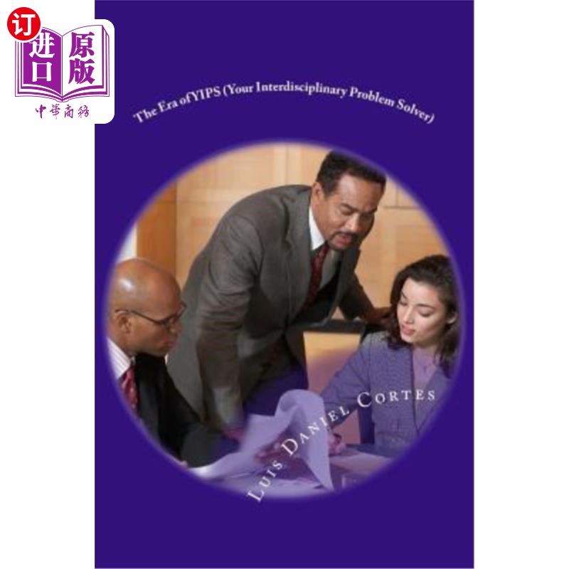 interdisciplinary problem solver 叶氏时代:跨学科的问题解决者