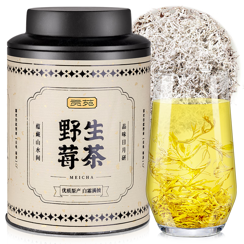 ���ڲ�������Է���ߵ����żҽ�����Ұ��ݮ�� ͷ������ѿ�����ż�����ɽ˳��ù55g