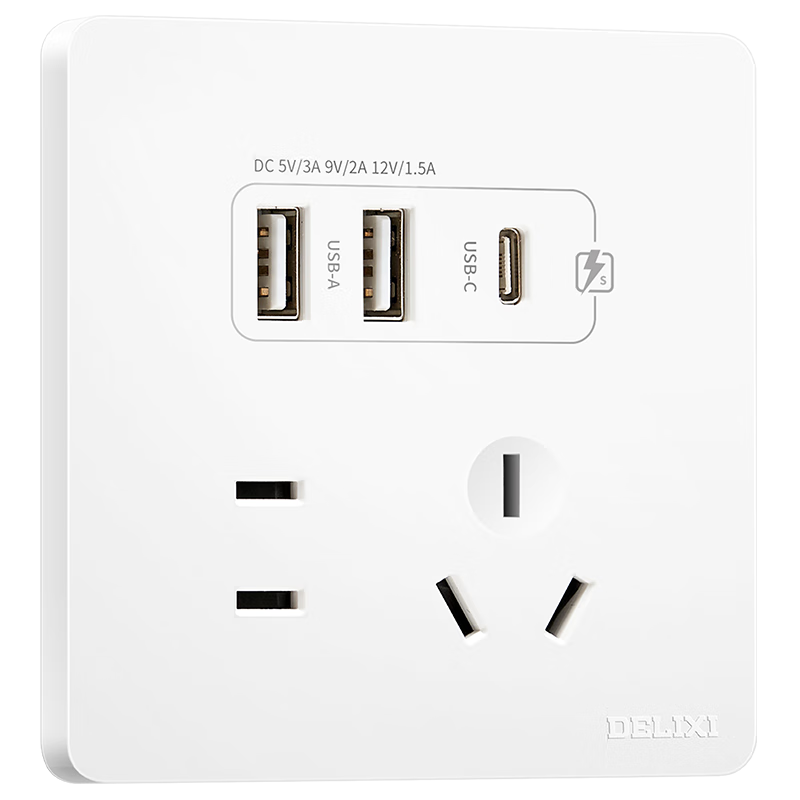 ������ CD821ϵ�� 86�� 45W������ ��״�USB+Type-C    74.5Ԫ(������)