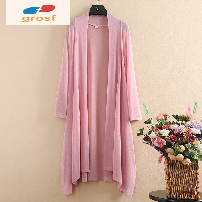配旗袍披肩薄纱衣外套沙衣依披风冰丝网纱耐晒衣女中长款外的 粉色 xl