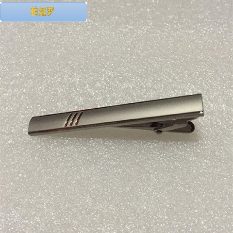 制式领带新款07领带07拉链式领带士商务领带领带夹绿色海空 三jun领夹