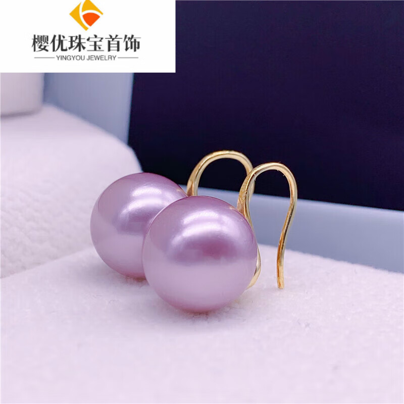 laura cantu925银黑珍珠高跟鞋紫色珍珠耳钉耳(520情人节礼物) 白珠金