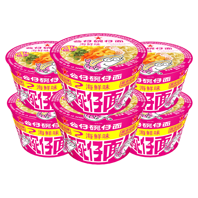公仔面 大碗裝碗仔面香港品牌多口味混合網紅泡面合味道杯面即食面整箱 海鮮味6碗