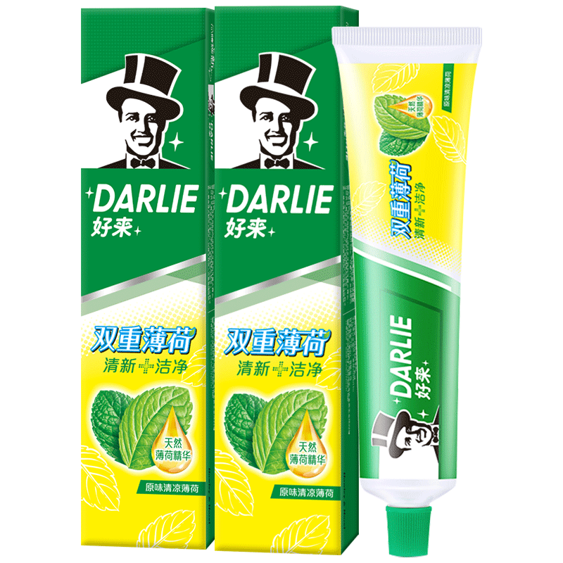 darlie好来原黑人牙膏双重薄荷清新口气防蛀含氟牙膏改善牙渍烟渍牙刷