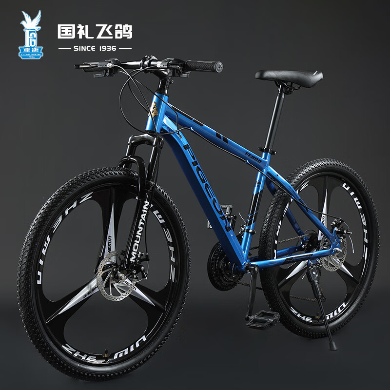 ڲɸ루FLYING PIGEONɸгɽسŮɲСѧԽҰ ˫ɲ-24--ɫ 27.5Ӣʺ170-190cm739Ԫ