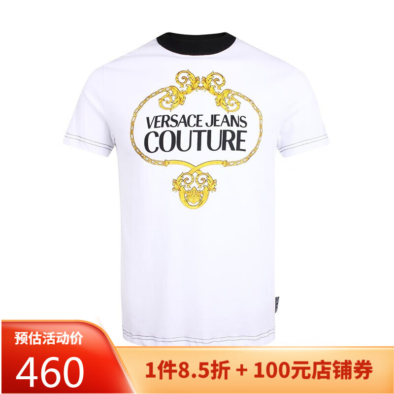 【520礼物】范思哲 VERSACE JEANS COUTURE 男士时尚LOGO短袖T恤 白色黑领B3GVA7EB 30311 K41 M