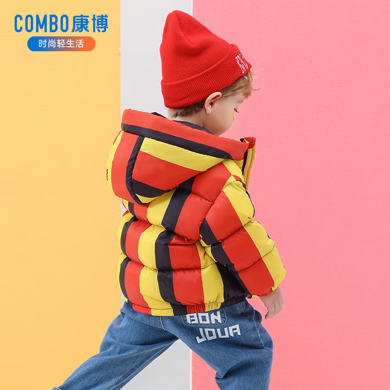 康博男童轻薄羽绒服儿童2024冬季新款小童女宝宝韩版保暖防寒男款外套 黑色1216 130
