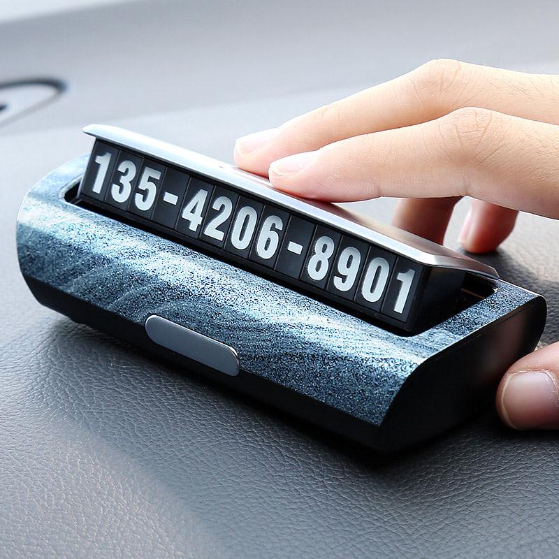 京佳乐(jingjiale)可隐藏临时停车号码牌汽车挪车电话牌移车牌子数字