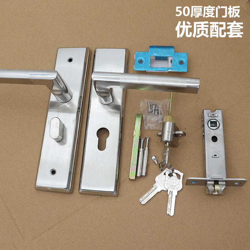 总普净化门锁无尘车间彩钢板门锁洁净室活动房门锁70锁舌工程执手锁