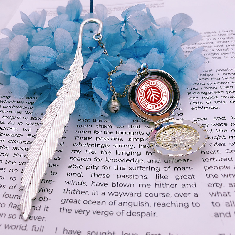 卫亮校徽书签 校徽大学 校徽书签创意  北大北京清华大学纪念品校徽同