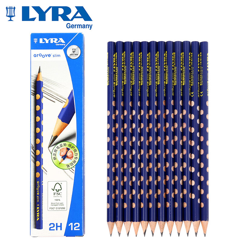 LYRA德国艺雅洞洞铅笔2H儿童三角形铅笔小学生用12支盒装1760112