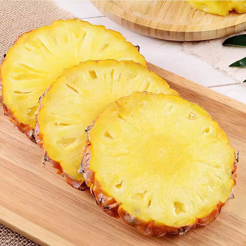 京蚨鲜海南金钻凤梨新鲜热带水果礼盒手撕凤梨无眼金菠萝 8斤礼盒【送礼优选】净重7-7.5斤