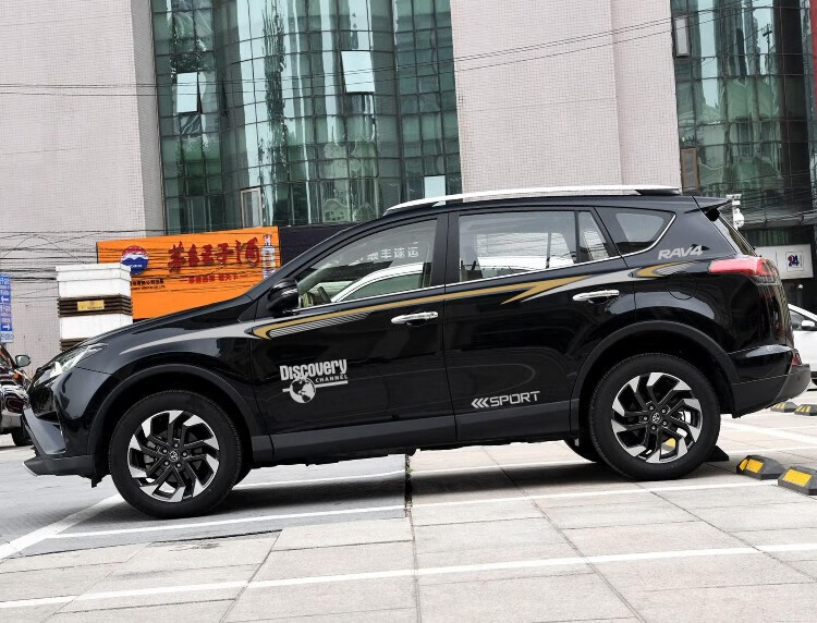 适用于丰田荣放rav4车身彩条 车贴个性丰田rav4腰线拉花 改装贴纸