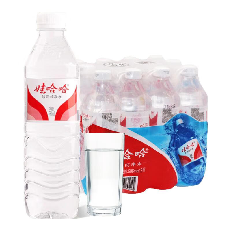 娃哈哈娃哈哈纯净水596ml国产车载办公饮用水整箱特价批 596ml*1瓶
