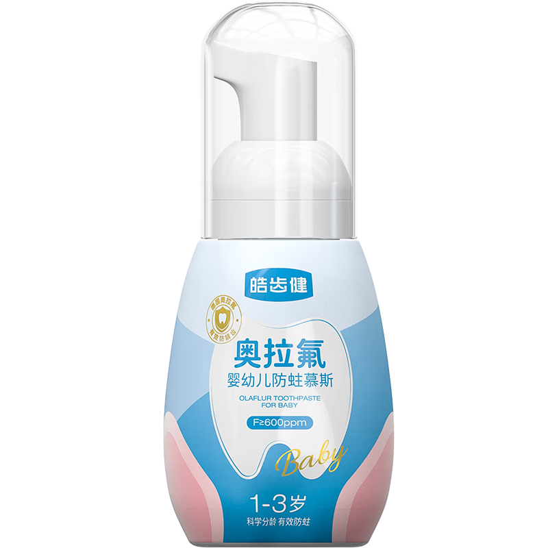 查看牙膏商品历史价格的网站|牙膏价格走势