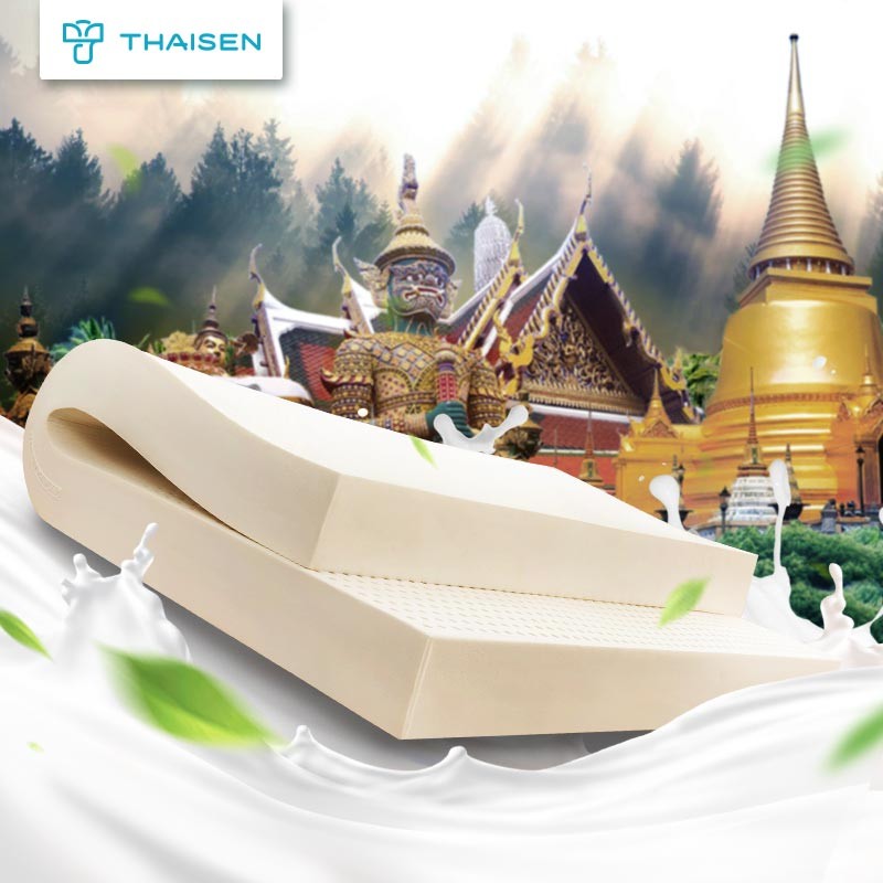 THAISEN 泰国原产进口天然乳胶床垫 榻榻米床褥子 94%乳胶含量 180*200*5cm（厂直定制）