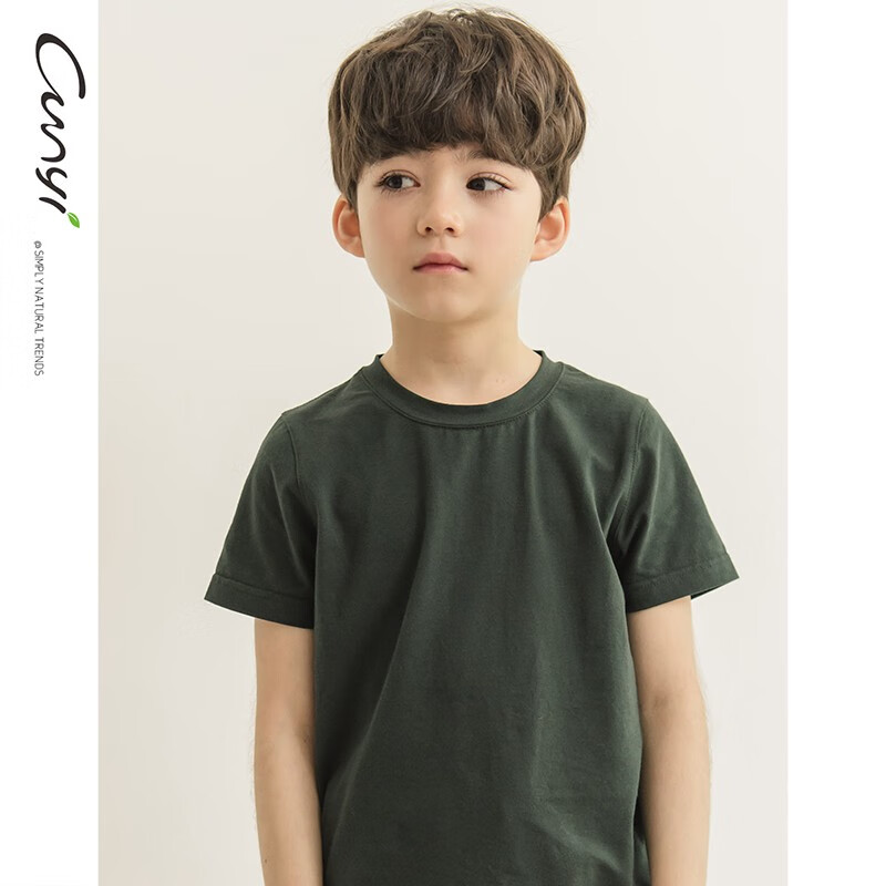 纯一良品(CUNYI)童装儿童短袖T恤男童夏装中大童打底衫女童t恤男孩纯色上衣 黑色 110 cm