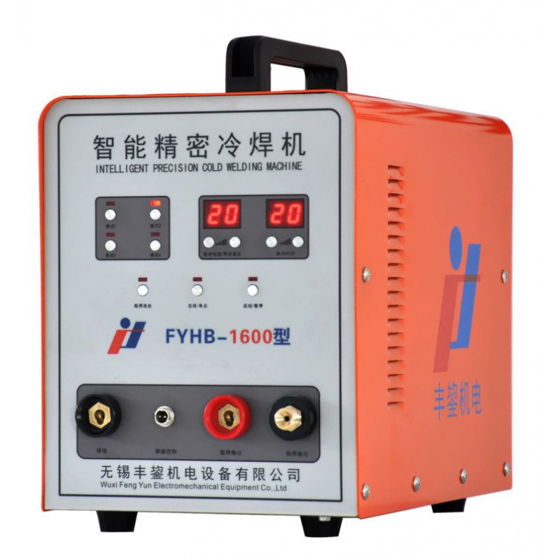 不锈钢铝合金小型超激光焊机模具修补机高精密修复冷焊机激光焊机