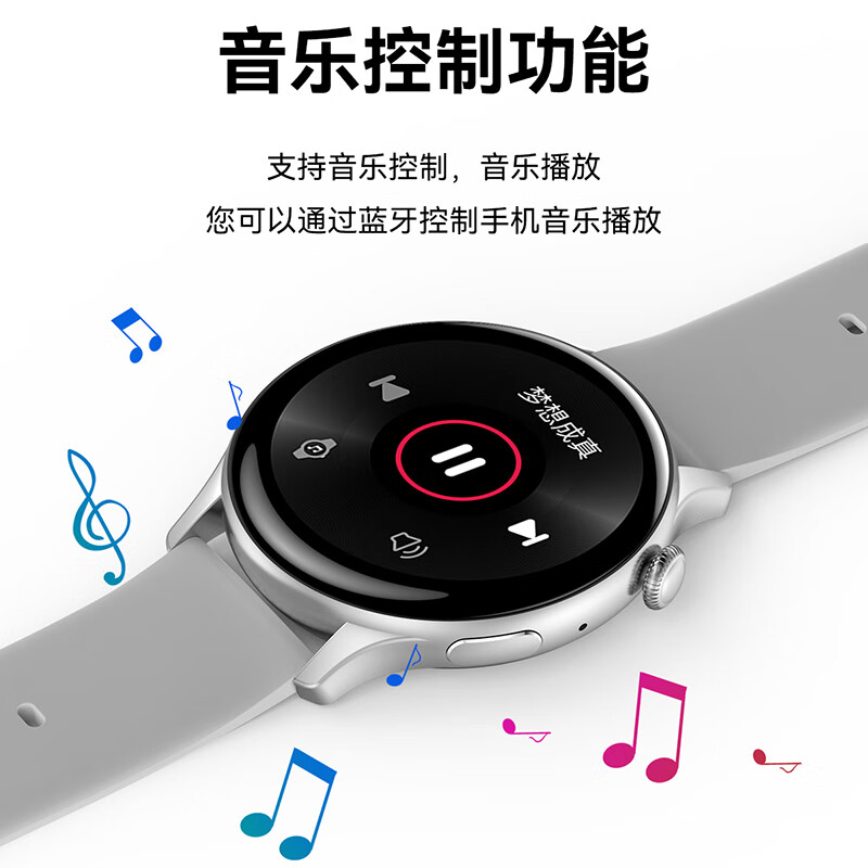 莱思帝HK85智能手表健康监测健身跑步IP68防水防汗长续航蓝牙电话AI语音助手消息提示运动手环 黑色