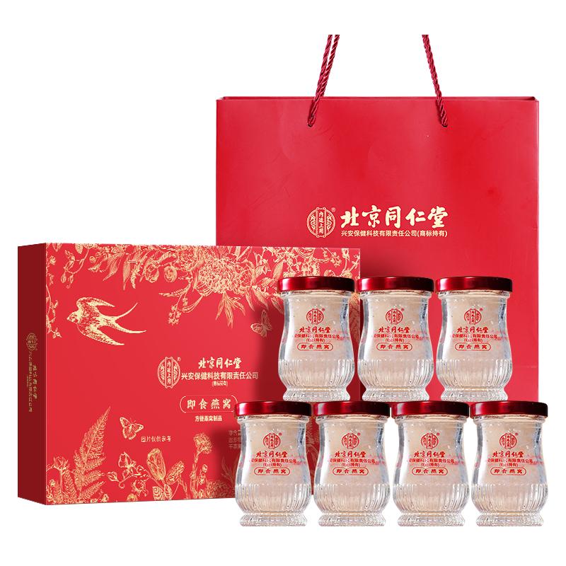 ڲ͢ñͬ ʳ иͳ 7ƿ 179.1Ԫ()