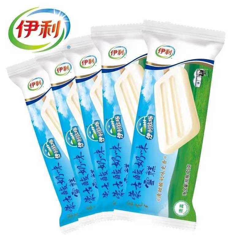伊利伊利雪糕布丁玉米香苦咖啡蒙古酸奶冰淇淋激凌网红冷饮雪糕 伊利