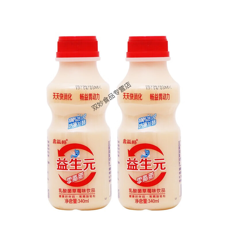 食芳溢鑫益畅益生元乳酸菌饮品饮料早餐儿童草莓340ML*12瓶 340ML*12瓶 整箱 草莓味