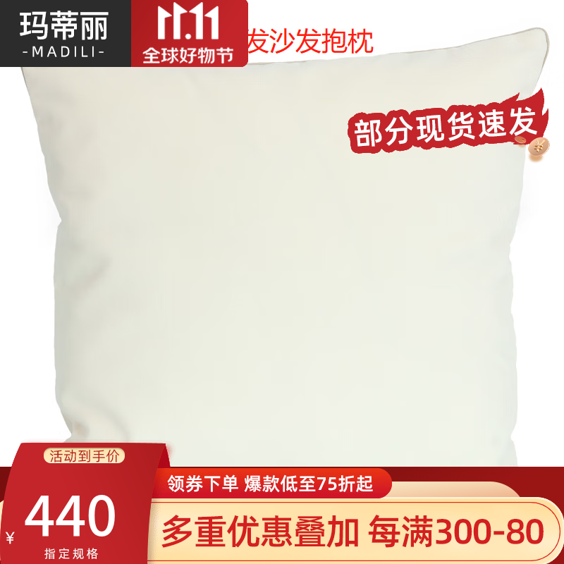 玛蒂丽现代简约高箱储物床收纳带抽屉气压箱式真皮主卧1.8米双人大床 单床+5星睡感乳胶床垫+床头柜*2. 1.8*2米高箱储物【带三抽】使用感如何?