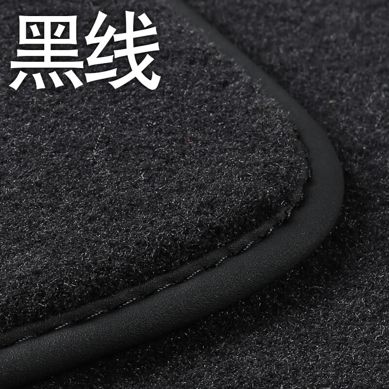 憨松适用极狐阿尔法脚垫专用t-arcfox αt地毯式环保