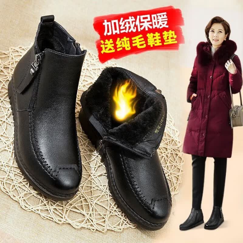 鹤恩品牌妈妈鞋棉鞋冬季保暖加绒中老年女鞋防滑软底皮鞋老人雪地短靴 A503黑色【加厚保暖】 37高性价比高么？