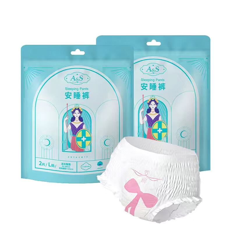 a&s(always sunny)拉拉裤卫生巾裤型卫生巾a&s安睡裤夜用产妇姨妈巾裤