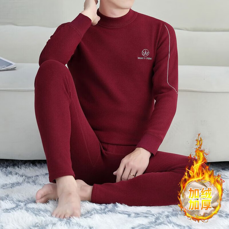 猫人（MiiOW）抗寒冬季男士加绒加厚保暖内衣套装羊毛蚕丝防寒蓄热秋衣秋裤男 浅灰色 +绒+厚 2XL 130-150斤