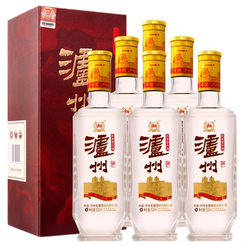 潭酒 臻酿30 龙年纪念酒 酱香型白酒 粮食酒 大曲坤沙酱酒纯粮酒 53度 500mL 2瓶 双支（附礼品袋）