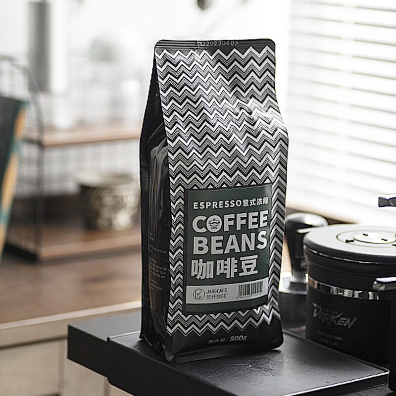 意杯咖啡咖啡豆 Espresso拼配新鲜特浓咖啡纯黑500g  大师烘焙直供咖啡馆 意式浓缩咖啡豆