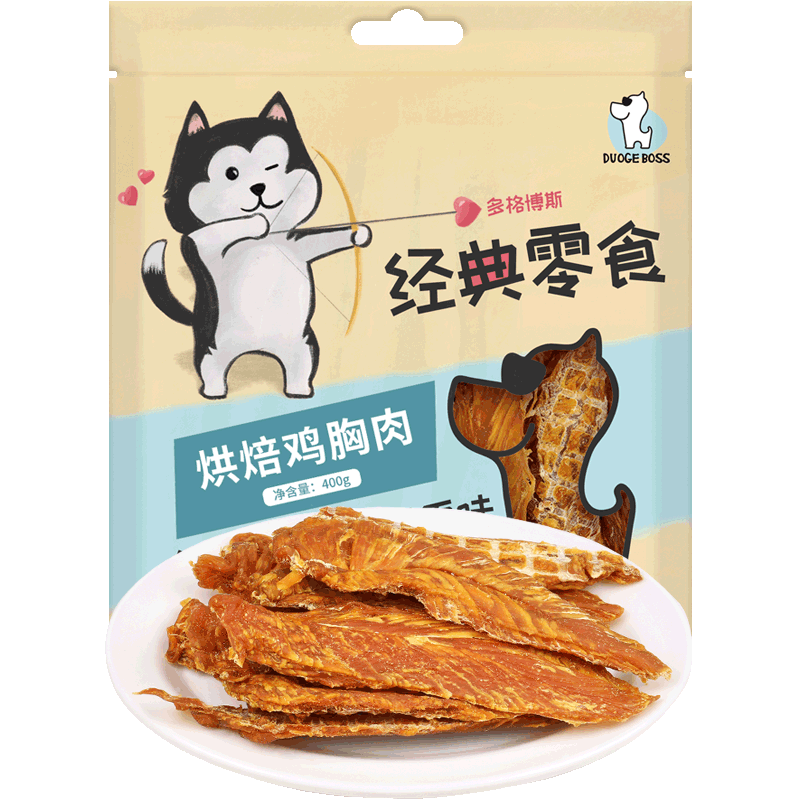 多格博斯烘焙鸡胸肉鸡小胸肉干，价格走势及销量分析|狗零食价格行情走势图