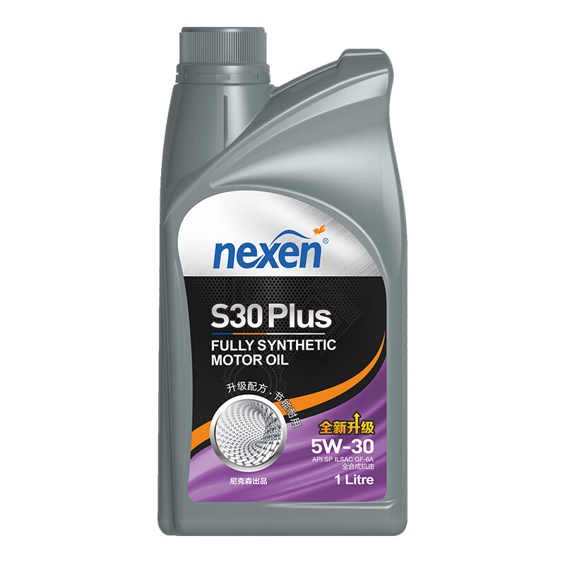 nexen s30 plus全合成机油 5w-30 sp级 1l 尼克森出品