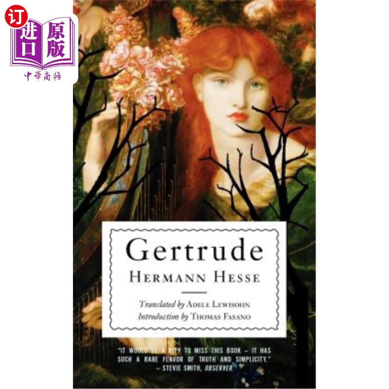 海外直订gertrude 格特鲁德