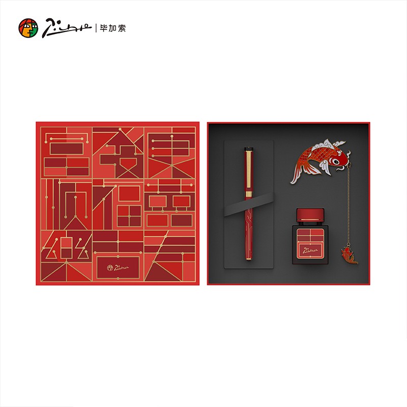 毕加索（pimio）908钢笔马年吉祥礼盒限定款钢笔墨水礼盒套装签字笔男女学生成人练字笔教师节礼物新年礼盒 908【马迎吉祥】马年限定钢笔礼盒