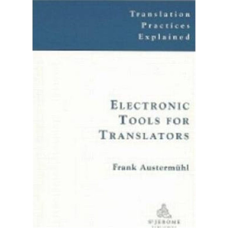 预订electronic tools for translators