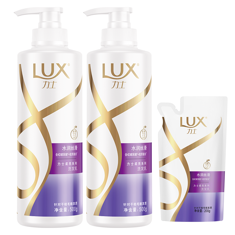 ���ڲ�������ʿ��LUX������˳���㡿ˮ��˿��������ϴ��ˮ500gx2+200g �ɿ�ë�귢�� 52.9Ԫ