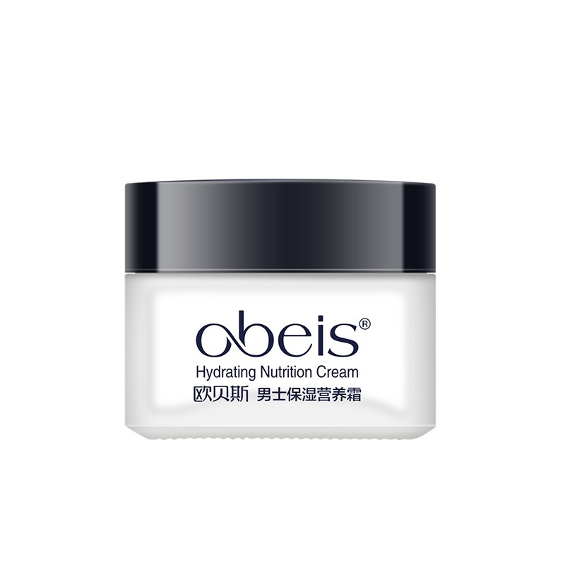 欧贝斯(obeis) 男士保湿营养霜控油补水滋润精华面霜涂脸精华脸部护肤