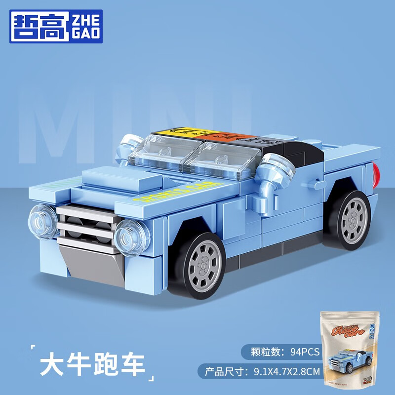 �ܸ� ��ľƴװС���� 94����