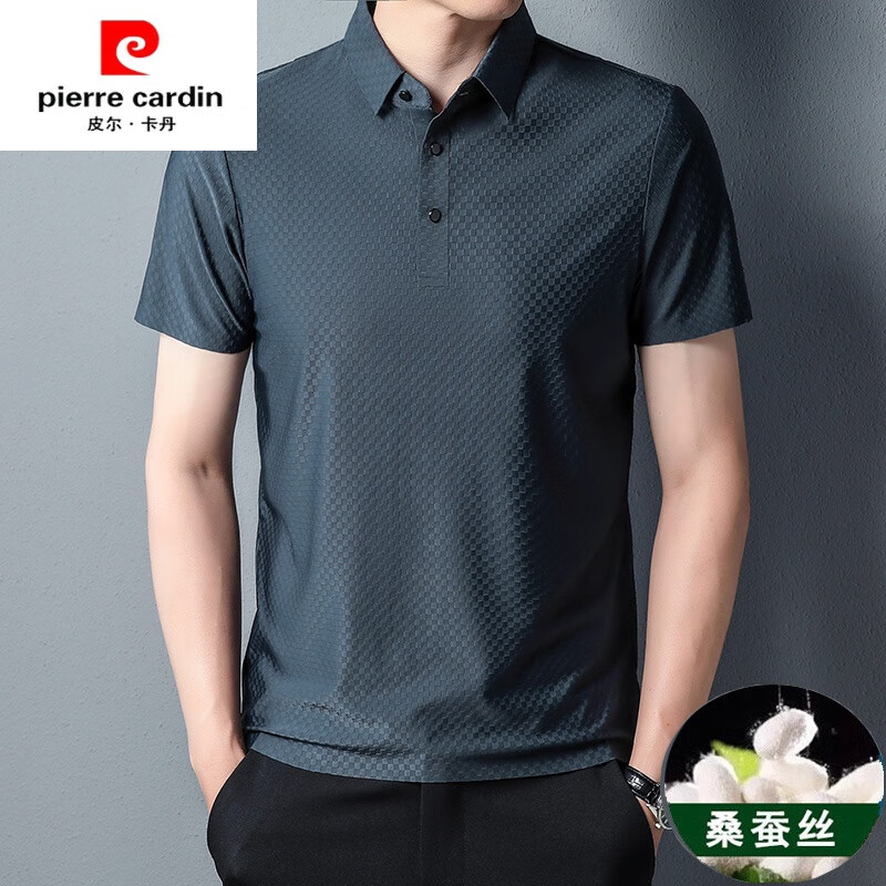 皮尔卡丹大牌真丝免烫桑蚕丝t恤男士短袖品牌春秋翻领宽松短袖polo